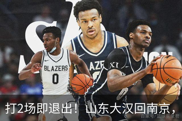 about image
